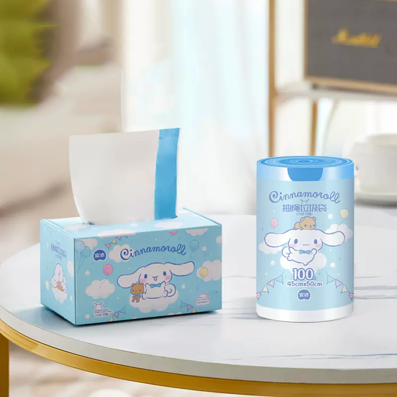 Easy Pull Trash Bags-TidyHome