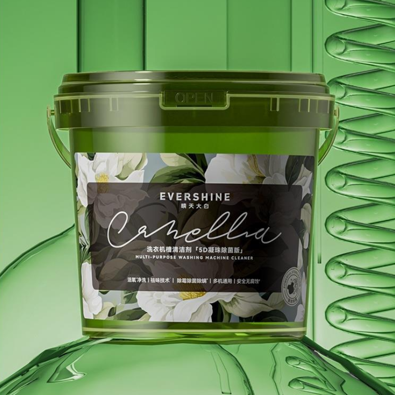 Washing Machine Cleaner-TidyHome